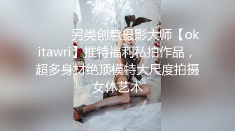 [2DF2]【定制福利】苗条健身少妇，做深蹲练习，配上超高清的画质，有种骚穴贴脸的视觉冲击力_evMerge [BT种子]