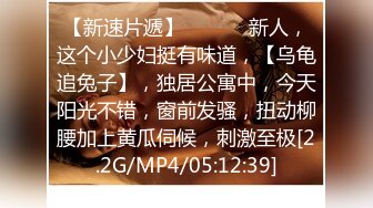 长开了晋升爆乳身材尤物女神▌安安老师 ▌蒂法COS第七天堂性感老板娘 幻龙肉棒速插嫩穴喷尿