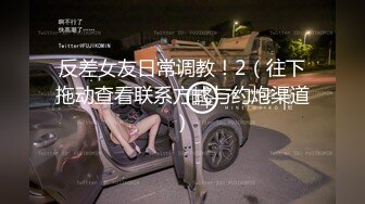 221_(sex)20230906_美丽的妹妹18