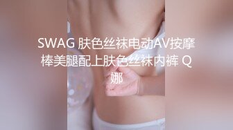 ♒露脸COSER♒极品反差婊小玉儿COS西施艳舞玩穴私拍流出 万圣节小魅魔套图