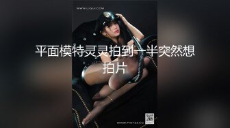 单独强奸狂 在街上发现的女大学生篇