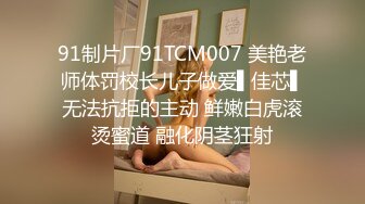 STP33919 【大吉大利】背带裤丰满外围，外表甜美高颜值，镜头前吃屌，大肥臀骑乘位，猛操深插