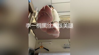 骚逼小姑娘16小时【呀呀呀】连体网袜~道具自慰！挺嫩的，花季女孩！ (4)