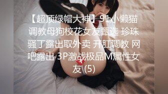 喜庆红丝披肩，黑色丝袜先足交，再无套啪啪，最后反脚撸射一脚