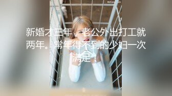 Al&mdash;欧阳娜娜按摩的乐趣