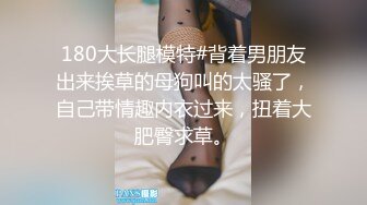 白丝美腿清纯瓜子脸校园风女神主播极度反差 自慰时玩具刺激粉嫩小穴高潮出水不停，嗲嗲的娇喘都让人瞬间有强奸的冲动1