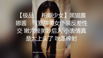 干爹操女儿