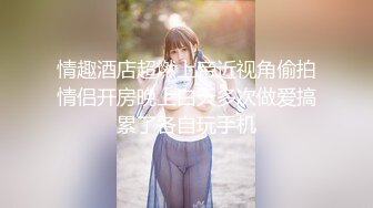 PH-US-003色控_淫娃女友幫我吹麻豆