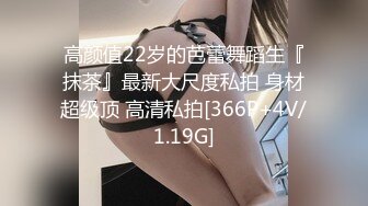 天然むすめ 060822_01 こんな可愛い顔して自発的セルフイラマで喉奥ご奉仕 須間あいり