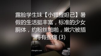 极品小妞女仆装啪啪，特写舔弄大屌口活很棒，撩起内衣露奶子