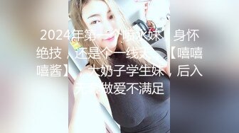 【9月新档】46万粉丝网黄蜂腰美乳萝莉「困困狗」付费资源 究极抽搐！黑丝小乖狗被爸爸狂桩腹肌都抖出来了