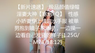 学校组织研学旅行晚上安排住宿时 偷拍的隔壁房的女同学洗澡