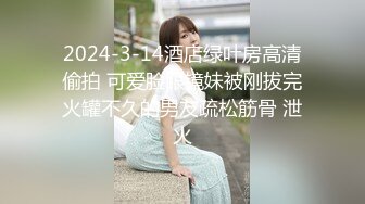 STP32106 扣扣传媒 91Fans FSOG111 女仆的叫醒服务 小玩子