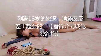 5/23最新 绿帽老公找精壮单男爆操豪乳淫乳女友连续冲刺VIP1196