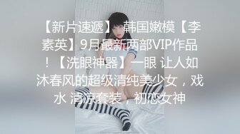 欠操白领用力口