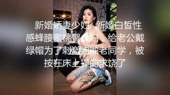 高中女生拍給男友看02