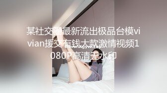 女神·多乙·妹妹，大长腿黑衣美少女，开档牛仔裤做爱，淫声灿烂！