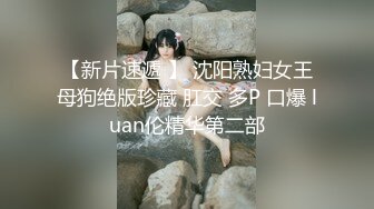 不要再玩手机了把时间暂停了肥臀巨乳色宝宝自己爬上去摇到高潮【你动不了我要用暖鲍摇到你受不了❤️】