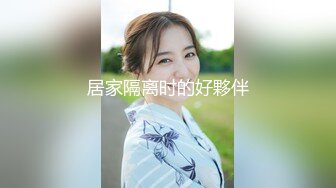 国产TS系列高颜值的大奶美妖七七性感黑色渔网装坐骑小哥的大鸡巴 操的高潮不断自己先射出来