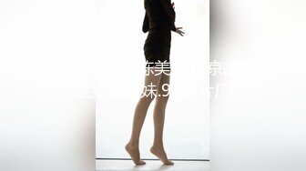 【AI换脸视频】杨紫 女主播误饮迷情饮料引发直播事故