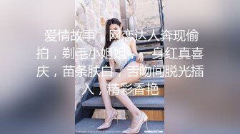 娜娜的秘密