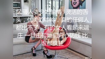 5/10最新 混血长腿美女长靴配条纹窄内同伴居然是骚丁VIP1196