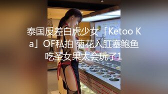 极品学妹✿ 楚楚动人灵动大眼气质美少女▌小敏儿▌爆肏熟睡中的女室友 圆润蜜桃臀青春胴体 内射蜜穴淫白