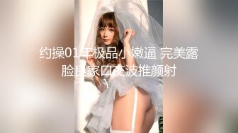 云盘精品泄密！济南眼镜反差婊【刘孟淑】不雅露脸自拍视图流出完整版，紫薇居家日常与小胖男友各种啪啪，叫声就骚的狠