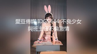 【一旦高潮就脸红】超清纯反差日本美少女「yuahentai」OF私拍【第十六弹】来自圣诞小魔女的客房服务