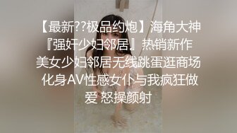  微信群里约草怀孕六个多月的长发卖B少妇 真是胆大又耐草