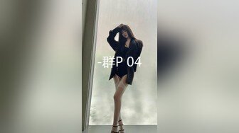 黏黏团子兔 NO.042 风纪委员大凤