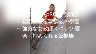 红裙妹子各种花招征服小哥