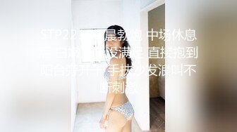 精東影業JDKY001見色起意繼子迷奸後媽