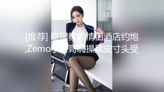 [2DF2]男爵全国探花约了个白衣短裙少妇，舌吻互舔69口交上位骑乘猛操 - soav_ev(2)Merge_ev [BT种子]