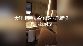 极品身材新疆大长腿美女情趣肉丝 黑丝大尺度露乳私拍套图