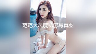 现场直播教学 为客人按摩大保健【会所女技师】合集❤️美女肾保养❤️【200V】 (126)