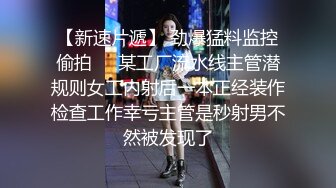 骚老婆被干的喊疼