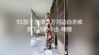 优雅韵味美人妻皮肤白皙 被相好的大鸡巴猛操小嫩B