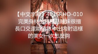 【极品抖音❤️疯狂抖音外篇之抖音擦边球4】抖音主播为了人气也是拼了 讲究个敢露会露 有意无意走光露点