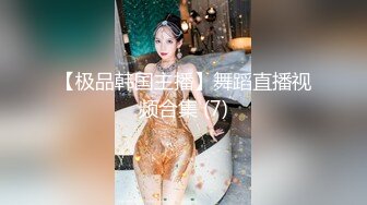 专操美女探花大神【龙哥探花】户外网吧玩花样，让女朋友去勾引网吧玩游戏的屌丝，现场啪啪做爱真爽.