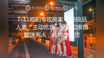 法越混血模特「Kimberley Lexis」OF露脸私拍 丰唇美乳翘臀极品欧美身材【第一弹】2