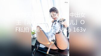 [2DF2] 按摩院勾搭良家女技师 漂亮美乳高颜值 很主动掰开腿啪啪抽插猛操 完美露脸[BT种子]