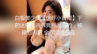 刚进门就给我吃鸡吧老公不在家憋坏了吧