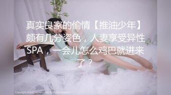 霸气的纹身大哥非常好色约炮美女良家主播，穿的很有情趣床前爆草小骚逼还很配合，各种姿势抽插直接干射了