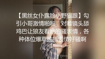 爆乳卡哇伊萌妹，小背心豹纹丁字裤，揉搓无毛骚穴，跳蛋震动搞得湿湿