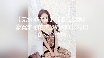 [2DF2] 东哥七天会所选妃双飞两个如狼似虎欲姐型女技师对白淫骚 [BT种子]