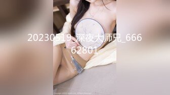 ONLYfans 爆乳网红【miniloonaa】口交乳交侍奉男友【Nv】 (61)