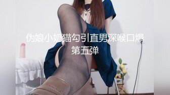 《重磅?炸弹》万元定制快手已永久封停47万粉欧美范爆乳肥臀御姐【玉兔兔】露点骚舞全裸紫薇完整全套