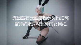 风姿绰绰 · 唯美人妻 ·  女老总在办公，雄壮保安闯入把黑丝辣姨按倒，疯狂输出 老阿姨饥渴难耐了！