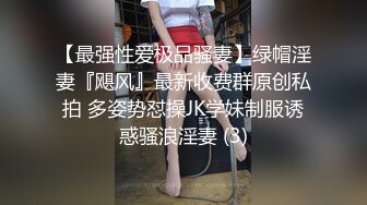 肉欲系眼鏡禦姐鏡頭前現場表演道具假雞雞插穴自慰 穿著開檔黑絲揉奶掰穴挑逗擡腿猛烈抽插呻吟淫水直流 逼逼被操多得黑了 對白淫蕩